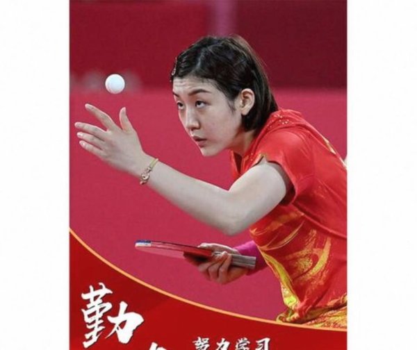 乐鱼体育下载 奥运单打金牌换不来顶奢代言，你翻遍陈梦社交媒体找不到一则汽车或珠宝广告，她反而选择专注备战、拒绝铺张宣传